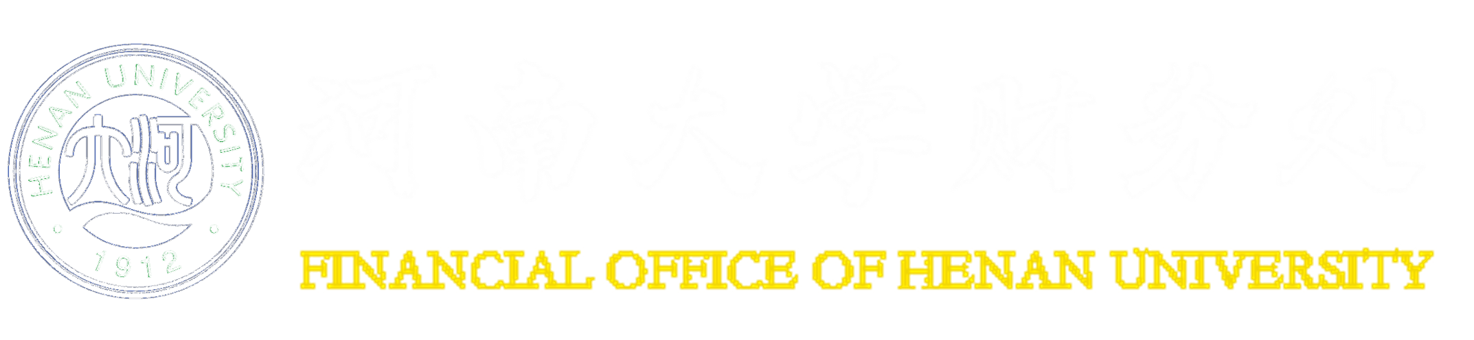 A级毛片无码久久精品免费